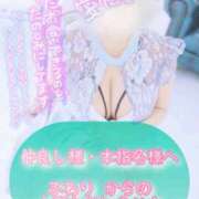 ヒメ日記 2025/11/13 18:20 投稿 ふわり わちゃわちゃ密着リアルフルーちゅ西船橋