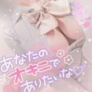 ヒメ日記 2025/11/18 18:50 投稿 ふわり わちゃわちゃ密着リアルフルーちゅ西船橋