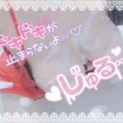 ヒメ日記 2025/11/19 06:20 投稿 ふわり わちゃわちゃ密着リアルフルーちゅ西船橋