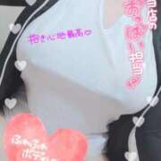 ヒメ日記 2025/12/04 15:50 投稿 ふわり わちゃわちゃ密着リアルフルーちゅ西船橋