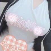 ヒメ日記 2025/12/09 04:30 投稿 ふわり わちゃわちゃ密着リアルフルーちゅ西船橋