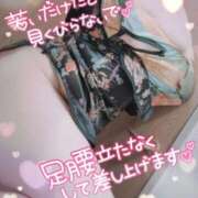 ヒメ日記 2025/12/27 17:48 投稿 ふわり わちゃわちゃ密着リアルフルーちゅ西船橋