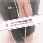 ヒメ日記 2026/02/12 14:48 投稿 ふわり わちゃわちゃ密着リアルフルーちゅ西船橋