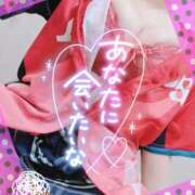 ヒメ日記 2026/02/13 13:18 投稿 ふわり わちゃわちゃ密着リアルフルーちゅ西船橋