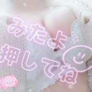 ヒメ日記 2026/04/08 01:48 投稿 ふわり わちゃわちゃ密着リアルフルーちゅ西船橋