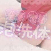 ヒメ日記 2026/05/21 22:48 投稿 ふわり わちゃわちゃ密着リアルフルーちゅ西船橋