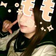 ヒメ日記 2025/11/14 19:08 投稿 もも FORTUNE