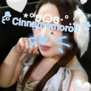 ヒメ日記 2025/11/14 19:15 投稿 もも FORTUNE