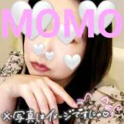 ヒメ日記 2025/11/17 20:00 投稿 もも FORTUNE