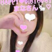 ヒメ日記 2025/11/21 20:21 投稿 もも FORTUNE