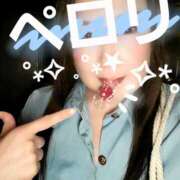 ヒメ日記 2025/11/23 20:11 投稿 もも FORTUNE