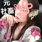 もも 昇格の理由🏢 FORTUNE