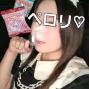 もも フォアグラ🦆 FORTUNE