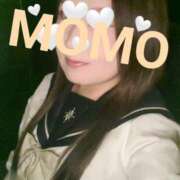 もも ファーストキスは👨‍🏫 FORTUNE