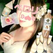 もも 今日のペロリ😋 FORTUNE