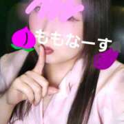 もも なーす🍆 FORTUNE