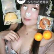 ヒメ日記 2026/02/27 22:02 投稿 もも FORTUNE