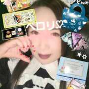 もも ペロリ😋 FORTUNE