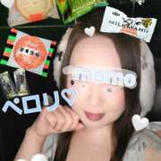 ヒメ日記 2026/04/11 20:28 投稿 もも FORTUNE