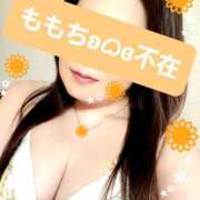 もも 今日いません🙏🏻  ̖́- FORTUNE