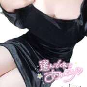 ヒメ日記 2025/11/17 23:31 投稿 ゆり スピードエコ京橋店