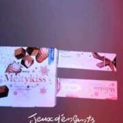 朝日(あさひ) 解禁しました✨ 麗しい人妻 新宿本店