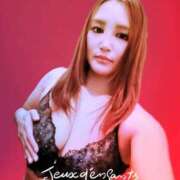 朝日(あさひ) 今日は、猫と人の日 麗しい人妻 新宿本店