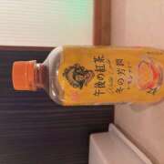 ゆず こんばんは😊 人妻恋愛サークル