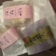 ヒメ日記 2025/12/13 08:30 投稿 ゆず 人妻恋愛サークル