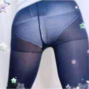 ヒメ日記 2025/12/04 18:18 投稿 みき 五十路有閑マダム～沖縄店～