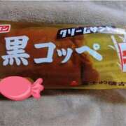 ヒメ日記 2026/01/01 18:42 投稿 みき 五十路有閑マダム～沖縄店～