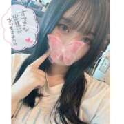 ヒメ日記 2025/11/08 20:59 投稿 ふうか もも尻本店