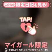 ヒメ日記 2025/11/08 19:46 投稿 尾崎まなみ ミセスレディ