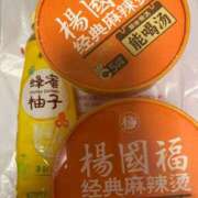 ヒメ日記 2025/11/09 20:31 投稿 尾崎まなみ ミセスレディ