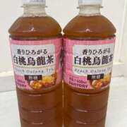 ヒメ日記 2025/11/12 17:46 投稿 尾崎まなみ ミセスレディ