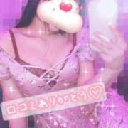 ヒメ日記 2026/02/19 20:31 投稿 わこ Blue Lagoon(ブルーラグーン)