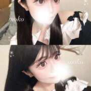 ヒメ日記 2025/11/21 10:02 投稿 モコ 千葉美女革命