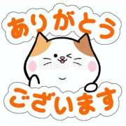 ヒメ日記 2025/11/10 17:49 投稿 あや 人妻日記2nd