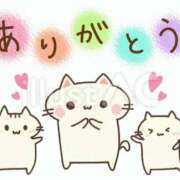 ヒメ日記 2025/11/10 18:07 投稿 あや 人妻日記2nd