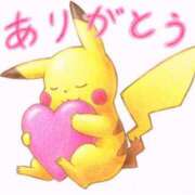 ヒメ日記 2025/11/11 19:27 投稿 あや 人妻日記2nd