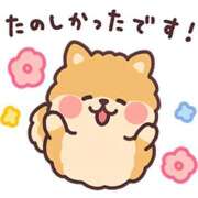 ヒメ日記 2025/11/21 23:13 投稿 あや 人妻日記2nd