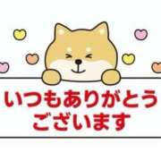 ヒメ日記 2025/11/28 16:34 投稿 あや 人妻日記2nd