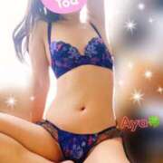 ヒメ日記 2025/12/01 08:19 投稿 あや 人妻日記2nd