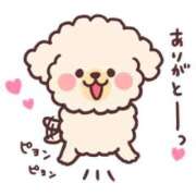 ヒメ日記 2025/12/02 00:21 投稿 あや 人妻日記2nd