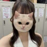 ひなこ ひなこです‎🤍🫧 神田エマニエル