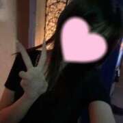 ヒメ日記 2026/02/13 12:06 投稿 せいら ハピネス東京 吉原店