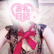 ヒメ日記 2025/11/24 00:56 投稿 はに VIVIDCREW 梅田堂山店