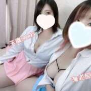 ヒメ日記 2025/11/23 16:55 投稿 海老原～EBIHARA～ BBW名古屋店