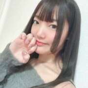 ヒメ日記 2026/03/12 09:19 投稿 たらこ スピードエコ日本橋店