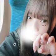 ヒメ日記 2026/03/18 07:39 投稿 たらこ スピードエコ日本橋店